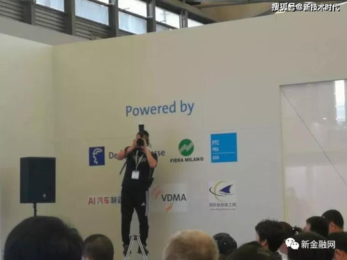 2020年氣體產(chǎn)業(yè)新技術(shù)和投資上海國(guó)際峰會(huì)即將召開(kāi)，聚焦技術(shù)創(chuàng)新與投資機(jī)遇